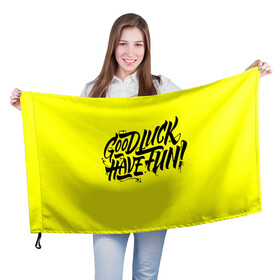 Флаг 3D с принтом GL HF в Курске, 100% полиэстер | плотность ткани — 95 г/м2, размер — 67 х 109 см. Принт наносится с одной стороны | counter | dota | gg | gl hf | good luck | have fun | гг | гл хф | дота | контра