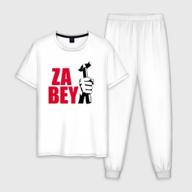 Мужская пижама хлопок с принтом ZABEY в Курске, 100% хлопок | брюки и футболка прямого кроя, без карманов, на брюках мягкая резинка на поясе и по низу штанин
 | Тематика изображения на принте: 