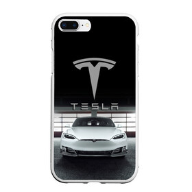 Чехол для iPhone 7Plus/8 Plus матовый с принтом TESLA в Курске, Силикон | Область печати: задняя сторона чехла, без боковых панелей | car | elon | motors | musk | tesla | авто | автомобиль | илон | кар | лого | маск | моторс | тесла | тэсла