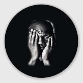 Коврик круглый с принтом Майк Тайсон в Курске, резина и полиэстер | круглая форма, изображение наносится на всю лицевую часть | бокс | боксер | знаменитости | спорт | стиль | тайсон | тренд