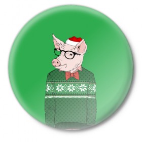 Значок с принтом New Year Hipster Pig в Курске,  металл | круглая форма, металлическая застежка в виде булавки | 2019 | merry christmas | new year | год свиньи | зима | новый год | поросенок | праздник | рождество | свинка | свинья