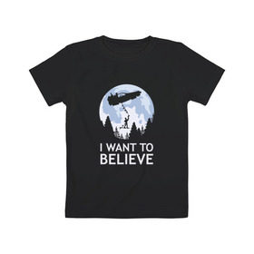 Детская футболка хлопок с принтом I Want To Believe в Курске, 100% хлопок | круглый вырез горловины, полуприлегающий силуэт, длина до линии бедер | док | макфлай | марти | машина времени | я хочу верить
