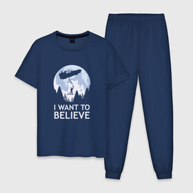 Мужская пижама хлопок с принтом I Want To Believe в Курске, 100% хлопок | брюки и футболка прямого кроя, без карманов, на брюках мягкая резинка на поясе и по низу штанин
 | док | макфлай | марти | машина времени | я хочу верить