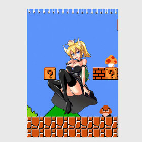 Скетчбук с принтом Bowsette в Курске, 100% бумага
 | 48 листов, плотность листов — 100 г/м2, плотность картонной обложки — 250 г/м2. Листы скреплены сверху удобной пружинной спиралью | bowser | bowsette | bros | luigi | mario | nintendo | super | боузер | боузетта | купа | луиджи | марио | супер