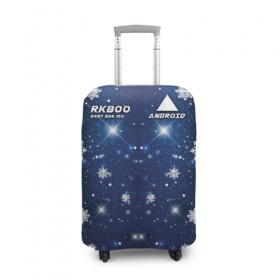 Чехол для чемодана 3D с принтом ANDROID RK800 Новогодний в Курске, 86% полиэфир, 14% спандекс | двустороннее нанесение принта, прорези для ручек и колес | 