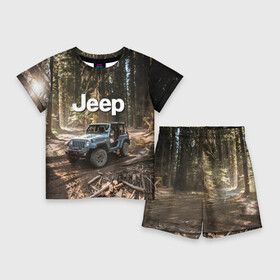 Детский костюм с шортами 3D с принтом Jeep в Курске,  |  | 4х4 | forest | jeep | nature | off road | russia | siberia | ural | usa | бездорожье | внедорожник | дальний восток | лес | природа | ралли | россия | сибирь | сша | тайга | урал
