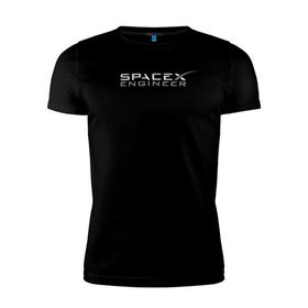 Мужская футболка премиум с принтом SpaceX engineer в Курске, 92% хлопок, 8% лайкра | приталенный силуэт, круглый вырез ворота, длина до линии бедра, короткий рукав | Тематика изображения на принте: elon | mars | musk | reeve | spascex | астронавт | илон | инженер | космос | маск | ракета