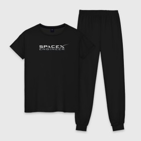 Женская пижама хлопок с принтом SpaceX engineer в Курске, 100% хлопок | брюки и футболка прямого кроя, без карманов, на брюках мягкая резинка на поясе и по низу штанин | elon | mars | musk | reeve | spascex | астронавт | илон | инженер | космос | маск | ракета