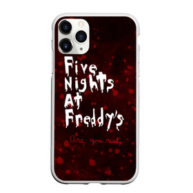Чехол для iPhone 11 Pro матовый с принтом Five Nights at Freddy’s в Курске, Силикон |  | bear | five | five nights at freddys | fnaf | freddy | game | games | halloween | horror | nights | жуть | зубы | игра | игры | медведь | медвежонок | мишка | ночей | пять | ужастик | ужасы | фнаф | фредди | хэллоуин
