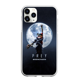 Чехол для iPhone 11 Pro Max матовый с принтом PREY Mooncrash в Курске, Силикон |  | prey | жертва | звезды | земля | игра | космос | луна | фантастика | шутер