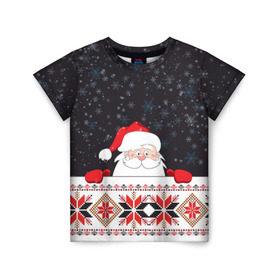 Детская футболка 3D с принтом Дедушка Мороз в Курске, 100% гипоаллергенный полиэфир | прямой крой, круглый вырез горловины, длина до линии бедер, чуть спущенное плечо, ткань немного тянется | geometry | winter | геометрия | дед мороз | ёлки | зима | луна | новогоднее | новый год | новый год 2020 | олени | подарок | праздник | санки | санта клаус | снежинки | снежок | узоры | шапка санты клауса