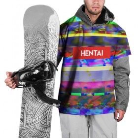 Накидка на куртку 3D с принтом HENTAI в Курске, 100% полиэстер |  | Тематика изображения на принте: 