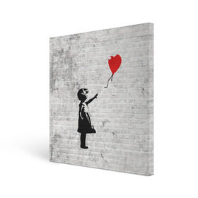 Холст квадратный с принтом Бэнкси: Девочка с Шаром в Курске, 100% ПВХ |  | art | balloon | banksy | culture | girl | graffity | heart | hearts | red | арт | бэнкси | граффити | девочка | девочка с шаром | красный | красным | культура | сердечки | сердечко | сердце | стрит | шар | шарик | шариком