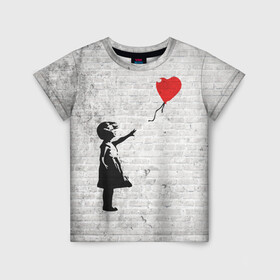 Детская футболка 3D с принтом Бэнкси: Девочка с Шаром в Курске, 100% гипоаллергенный полиэфир | прямой крой, круглый вырез горловины, длина до линии бедер, чуть спущенное плечо, ткань немного тянется | art | balloon | banksy | culture | girl | graffity | heart | hearts | red | арт | бэнкси | граффити | девочка | девочка с шаром | красный | красным | культура | сердечки | сердечко | сердце | стрит | шар | шарик | шариком