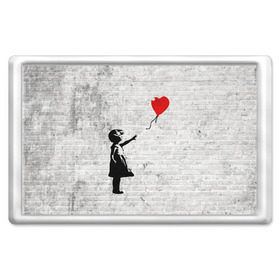 Магнит 45*70 с принтом Бэнкси: Девочка с Шаром в Курске, Пластик | Размер: 78*52 мм; Размер печати: 70*45 | art | balloon | banksy | culture | girl | graffity | heart | hearts | red | арт | бэнкси | граффити | девочка | девочка с шаром | красный | красным | культура | сердечки | сердечко | сердце | стрит | шар | шарик | шариком