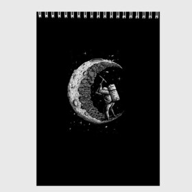 Скетчбук с принтом Астронавт формирует луну в Курске, 100% бумага
 | 48 листов, плотность листов — 100 г/м2, плотность картонной обложки — 250 г/м2. Листы скреплены сверху удобной пружинной спиралью | Тематика изображения на принте: землекоп | камни | кирка | космонавт | космос | луна | небо | ночь | руда. добыча | рудокоп. | скала | скафандр | шлем