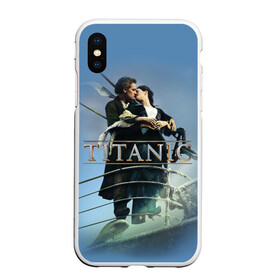 Чехол для iPhone XS Max матовый с принтом Титаник постер в Курске, Силикон | Область печати: задняя сторона чехла, без боковых панелей | Тематика изображения на принте: 