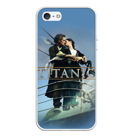 Чехол для iPhone 5/5S матовый с принтом Титаник постер в Курске, Силикон | Область печати: задняя сторона чехла, без боковых панелей | Тематика изображения на принте: 