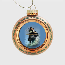 Стеклянный ёлочный шар с принтом Титаник постер в Курске, Стекло | Диаметр: 80 мм | Тематика изображения на принте: 