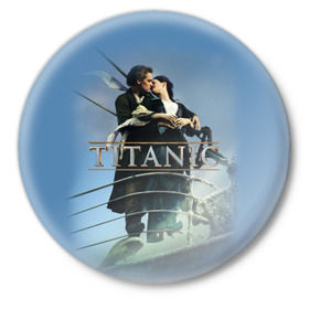 Значок с принтом Титаник постер в Курске,  металл | круглая форма, металлическая застежка в виде булавки | 