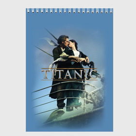 Скетчбук с принтом Титаник постер в Курске, 100% бумага
 | 48 листов, плотность листов — 100 г/м2, плотность картонной обложки — 250 г/м2. Листы скреплены сверху удобной пружинной спиралью | Тематика изображения на принте: 