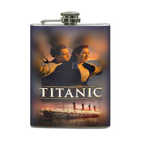Фляга с принтом Титаник Джек и Роза в Курске, металлический корпус | емкость 0,22 л, размер 125 х 94 мм. Виниловая наклейка запечатывается полностью | Тематика изображения на принте: 
