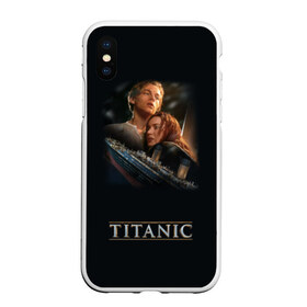 Чехол для iPhone XS Max матовый с принтом Титаник Джек и Роза в Курске, Силикон | Область печати: задняя сторона чехла, без боковых панелей | Тематика изображения на принте: 