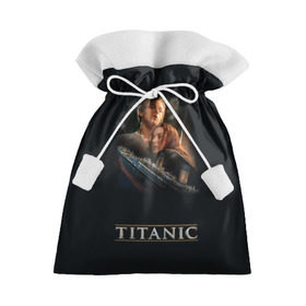 Подарочный 3D мешок с принтом Титаник Джек и Роза в Курске, 100% полиэстер | Размер: 29*39 см | Тематика изображения на принте: 