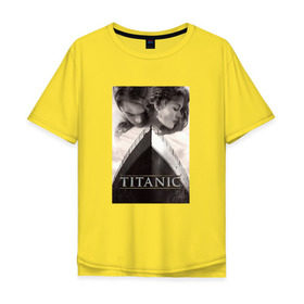 Мужская футболка хлопок Oversize с принтом Титаник в Курске, 100% хлопок | свободный крой, круглый ворот, “спинка” длиннее передней части | titanic | титаник