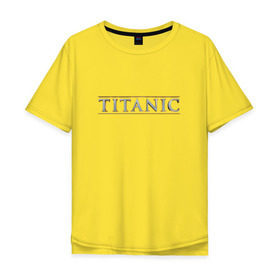 Мужская футболка хлопок Oversize с принтом Титаник Лого в Курске, 100% хлопок | свободный крой, круглый ворот, “спинка” длиннее передней части | titanic | титаник