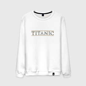 Мужской свитшот хлопок с принтом Титаник Лого в Курске, 100% хлопок |  | Тематика изображения на принте: titanic | титаник
