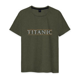 Мужская футболка хлопок с принтом Титаник Лого в Курске, 100% хлопок | прямой крой, круглый вырез горловины, длина до линии бедер, слегка спущенное плечо. | titanic | титаник