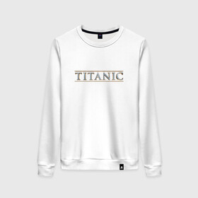 Женский свитшот хлопок с принтом Титаник Лого в Курске, 100% хлопок | прямой крой, круглый вырез, на манжетах и по низу широкая трикотажная резинка  | titanic | титаник