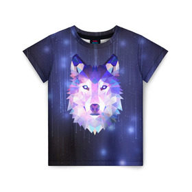 Детская футболка 3D с принтом Космический Волк в Курске, 100% гипоаллергенный полиэфир | прямой крой, круглый вырез горловины, длина до линии бедер, чуть спущенное плечо, ткань немного тянется | poligon | space | star | stars | werewolf | wild | wolf | wolfs | волк | волки | волчата | волченок | волчица | вселенная | дикий | звезда | звезды | космический | космос | луна | оборотень | падающие | полигон | полигоны