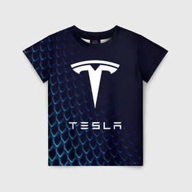 Детская футболка 3D с принтом Tesla Motors в Курске, 100% гипоаллергенный полиэфир | прямой крой, круглый вырез горловины, длина до линии бедер, чуть спущенное плечо, ткань немного тянется | Тематика изображения на принте: auto | car | cars | coil | electro | elon | future | logo | moto | motors | musk | pixel | tesla | авто | автомобили | автомобиль | будущее | илон | лого | логотип | маск | мото | моторс | символ | тесла | электричество | электро