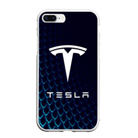 Чехол для iPhone 7Plus/8 Plus матовый с принтом Tesla Motors в Курске, Силикон | Область печати: задняя сторона чехла, без боковых панелей | auto | car | cars | coil | electro | elon | future | logo | moto | motors | musk | pixel | tesla | авто | автомобили | автомобиль | будущее | илон | лого | логотип | маск | мото | моторс | символ | тесла | электричество | электро