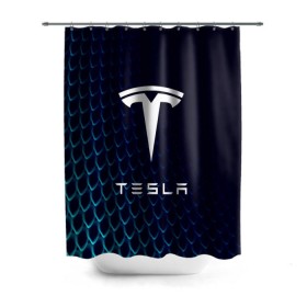 Штора 3D для ванной с принтом Tesla Motors в Курске, 100% полиэстер | плотность материала — 100 г/м2. Стандартный размер — 146 см х 180 см. По верхнему краю — пластиковые люверсы для креплений. В комплекте 10 пластиковых колец | auto | car | cars | coil | electro | elon | future | logo | moto | motors | musk | pixel | tesla | авто | автомобили | автомобиль | будущее | илон | лого | логотип | маск | мото | моторс | символ | тесла | электричество | электро