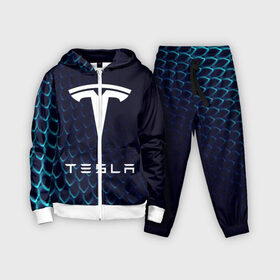 Детский костюм 3D с принтом Tesla Motors в Курске,  |  | auto | car | cars | coil | electro | elon | future | logo | moto | motors | musk | pixel | tesla | авто | автомобили | автомобиль | будущее | илон | лого | логотип | маск | мото | моторс | символ | тесла | электричество | электро