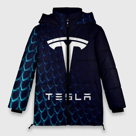 Женская зимняя куртка 3D с принтом Tesla Motors в Курске, верх — 100% полиэстер; подкладка — 100% полиэстер; утеплитель — 100% полиэстер | длина ниже бедра, силуэт Оверсайз. Есть воротник-стойка, отстегивающийся капюшон и ветрозащитная планка. 

Боковые карманы с листочкой на кнопках и внутренний карман на молнии | auto | car | cars | coil | electro | elon | future | logo | moto | motors | musk | pixel | tesla | авто | автомобили | автомобиль | будущее | илон | лого | логотип | маск | мото | моторс | символ | тесла | электричество | электро