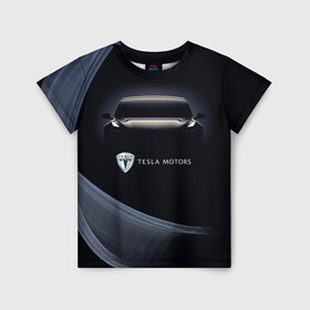 Детская футболка 3D с принтом Tesla Model 3 в Курске, 100% гипоаллергенный полиэфир | прямой крой, круглый вырез горловины, длина до линии бедер, чуть спущенное плечо, ткань немного тянется | Тематика изображения на принте: auto | car | cars | coil | electro | elon | future | logo | moto | motors | musk | pixel | tesla | авто | автомобили | автомобиль | будущее | илон | лого | логотип | маск | мото | моторс | символ | тесла | электричество | электро