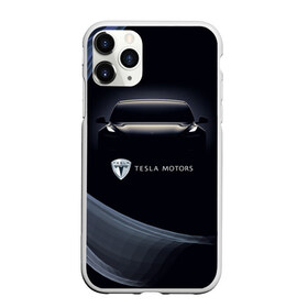 Чехол для iPhone 11 Pro матовый с принтом Tesla Model 3 в Курске, Силикон |  | auto | car | cars | coil | electro | elon | future | logo | moto | motors | musk | pixel | tesla | авто | автомобили | автомобиль | будущее | илон | лого | логотип | маск | мото | моторс | символ | тесла | электричество | электро