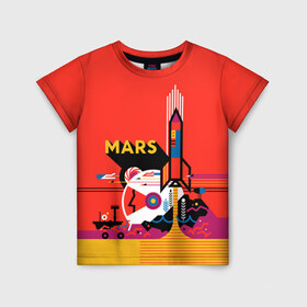 Детская футболка 3D с принтом Марс в Курске, 100% гипоаллергенный полиэфир | прямой крой, круглый вырез горловины, длина до линии бедер, чуть спущенное плечо, ткань немного тянется | Тематика изображения на принте: space | илон | илон маск | колонизация | космос | марс | маск | наука | полет | ракета