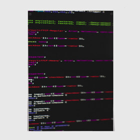 Постер с принтом Программный код в Курске, 100% бумага
 | бумага, плотность 150 мг. Матовая, но за счет высокого коэффициента гладкости имеет небольшой блеск и дает на свету блики, но в отличии от глянцевой бумаги не покрыта лаком | computer code | hacker | html | it | php | technology | код | компьютеры | материнская плата | программист | хакер