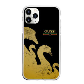 Чехол для iPhone 11 Pro Max матовый с принтом GUSSI GOLD в Курске, Силикон |  | fasion | gold | gucci | gussi | trend | гусси | гуччи | золото | золотой | мода | одежда | тренд | тренды