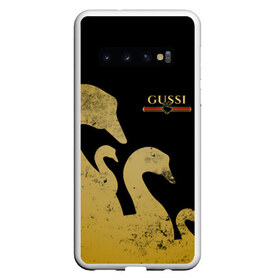 Чехол для Samsung Galaxy S10 с принтом GUSSI GOLD в Курске, Силикон | Область печати: задняя сторона чехла, без боковых панелей | fasion | gold | gucci | gussi | trend | гусси | гуччи | золото | золотой | мода | одежда | тренд | тренды