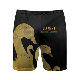 Мужские шорты 3D спортивные с принтом GUSSI GOLD в Курске,  |  | Тематика изображения на принте: fasion | gold | gucci | gussi | trend | гусси | гуччи | золото | золотой | мода | одежда | тренд | тренды