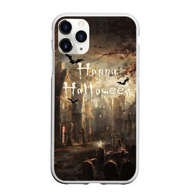 Чехол для iPhone 11 Pro матовый с принтом Halloween в Курске, Силикон |  | аниме | ведьма | девушка | зомби | ирландия | кладбище | колдун | кости | кошки | летучие | луна | мертвец | мёртвые | монстры | мыши | ночь | оборотни | пауки | паутина | подарок | праздник | свет | свечи