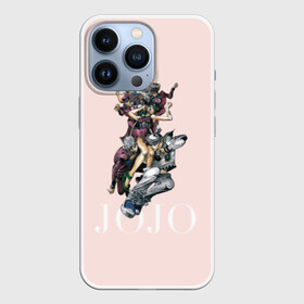 Чехол для iPhone 13 Pro с принтом JoJo_2 в Курске,  |  | Тематика изображения на принте: bizarre adventure | jojo | jojo no kimyou na bouken | jojos bizarre adventure | джоджо | невероятное приключение джоджо