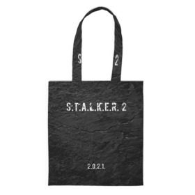 Сумка 3D повседневная с принтом STALKER 2 в Курске, 100% полиэстер | Плотность: 200 г/м2; Размер: 34×35 см; Высота лямок: 30 см | 2021 | 2033 | fallout | game | games | metro | monsters | nuclear | radiation | stalker | two | zone | аномалии | аномалия | два | зона | игра | игры | метро | монстры | радиация | россия | сталкер | украина | фоллаут | чернобыль