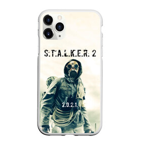 Чехол для iPhone 11 Pro Max матовый с принтом STALKER 2 в Курске, Силикон |  | 2021 | 2033 | fallout | game | games | metro | monsters | nuclear | radiation | stalker | two | zone | аномалии | аномалия | два | зона | игра | игры | метро | монстры | радиация | россия | сталкер | украина | фоллаут | чернобыль